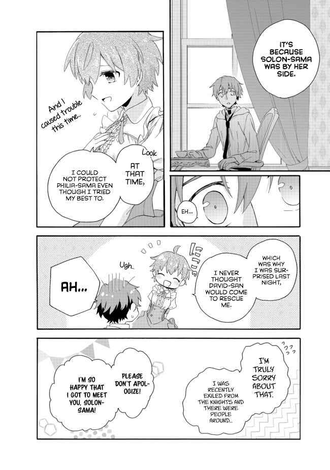 Page 19 of Chapter 3.2