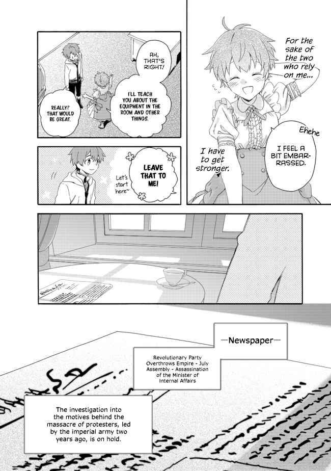 Page 23 of Chapter 3.2