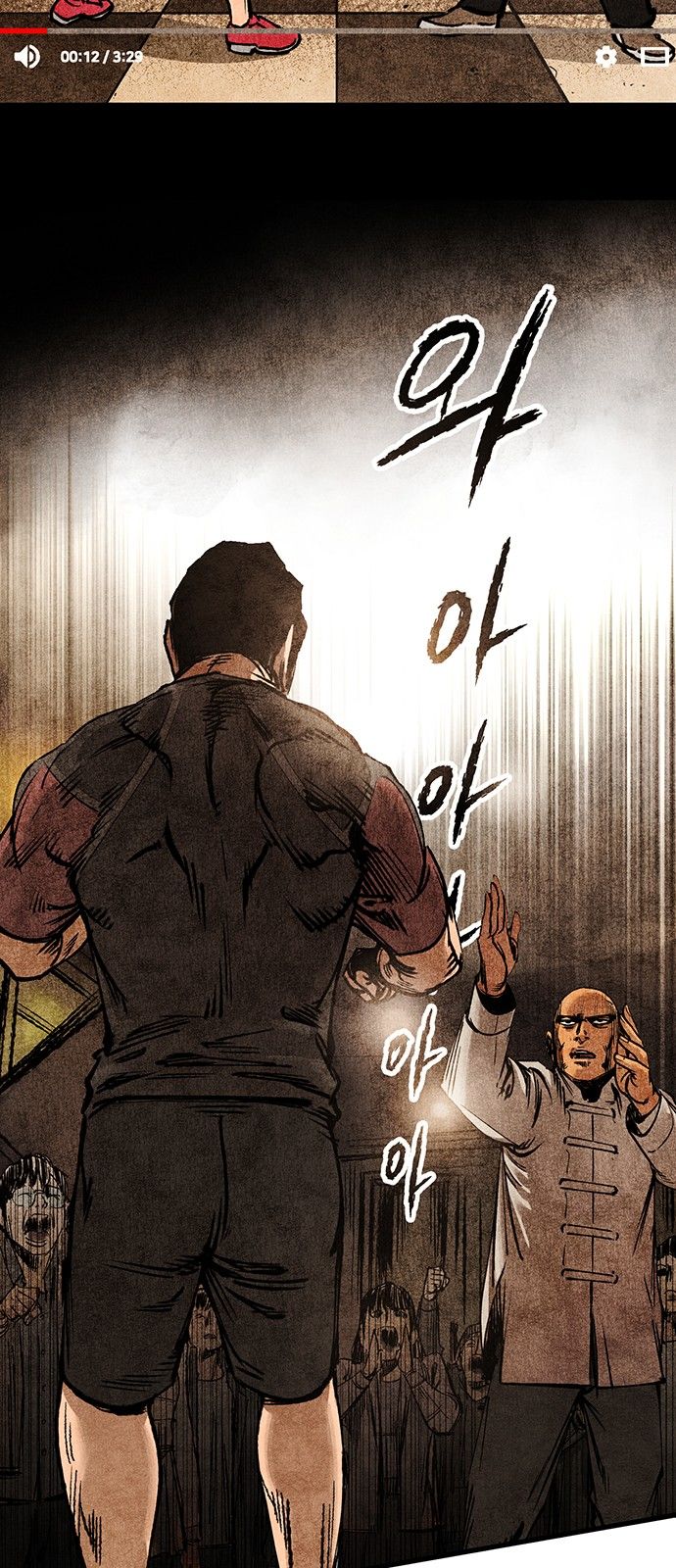 Page 3 of Chapter 1