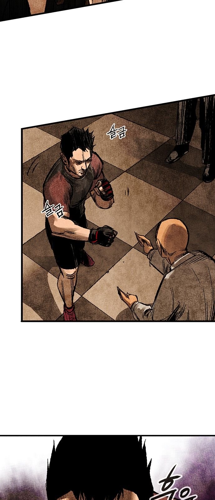 Page 4 of Chapter 1