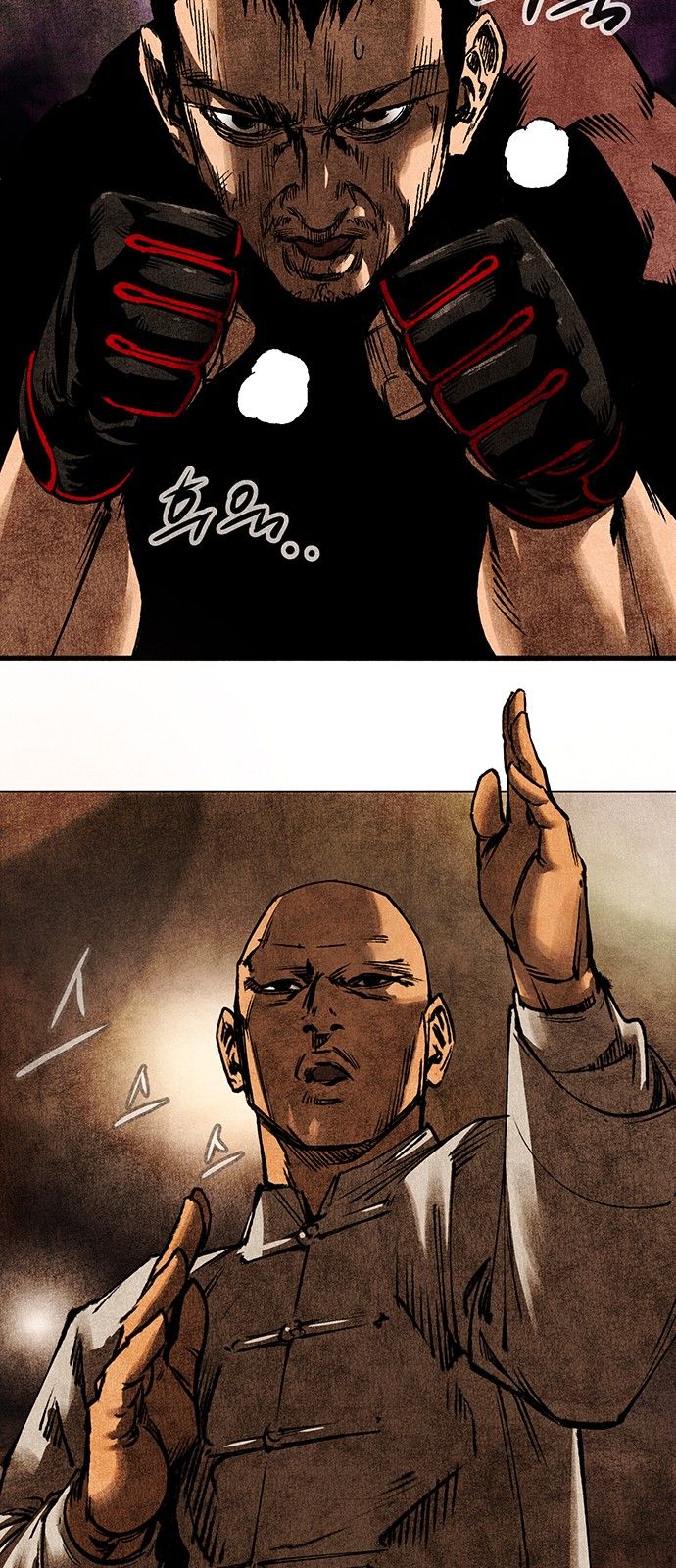 Page 5 of Chapter 1