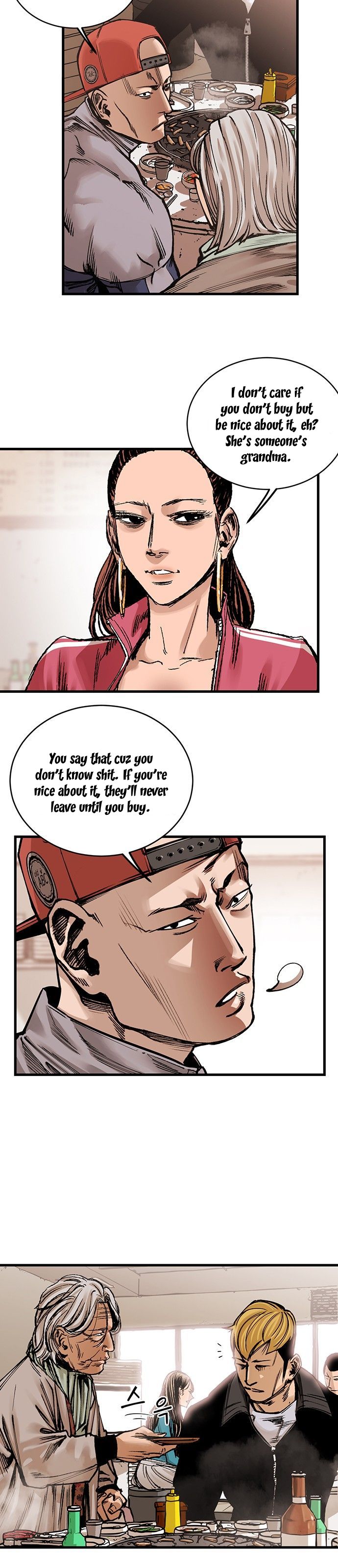 Page 11 of Chapter 1