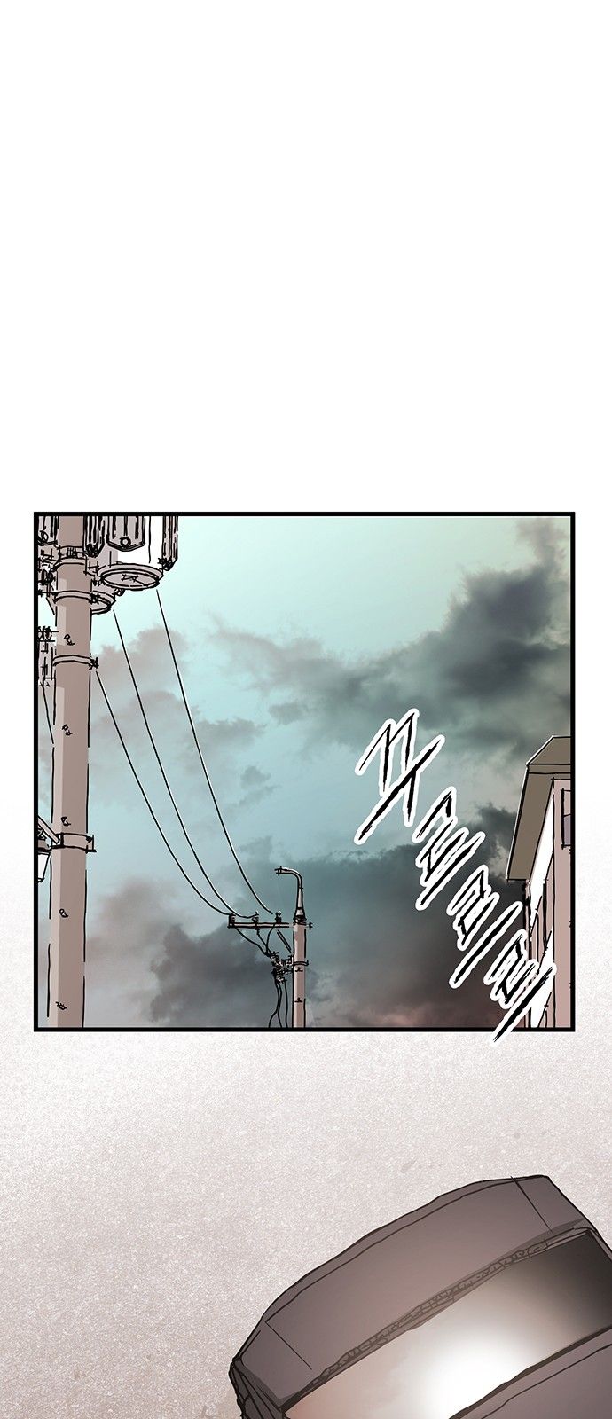 Page 15 of Chapter 1