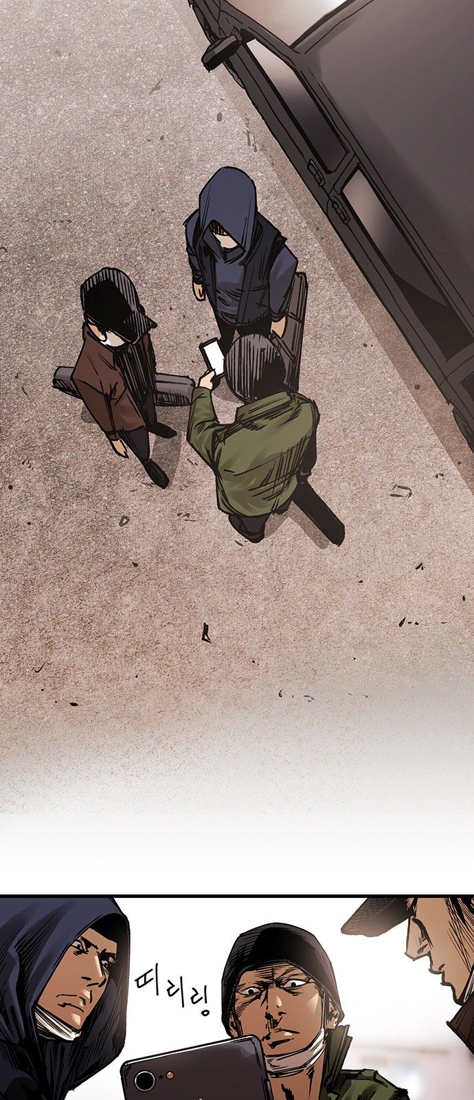 Page 16 of Chapter 1
