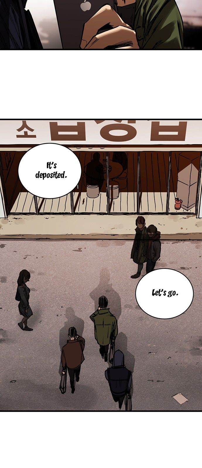 Page 17 of Chapter 1