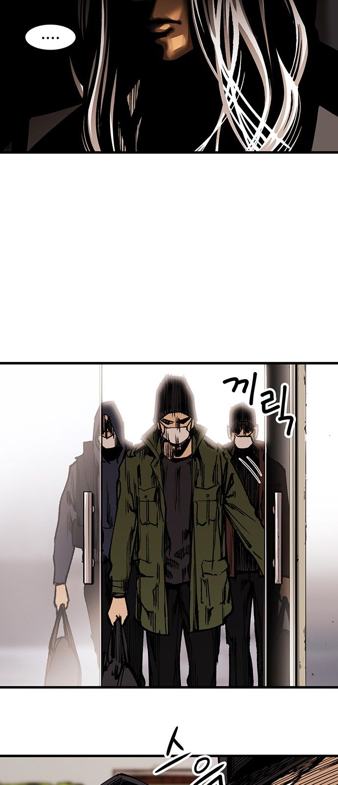 Page 19 of Chapter 1