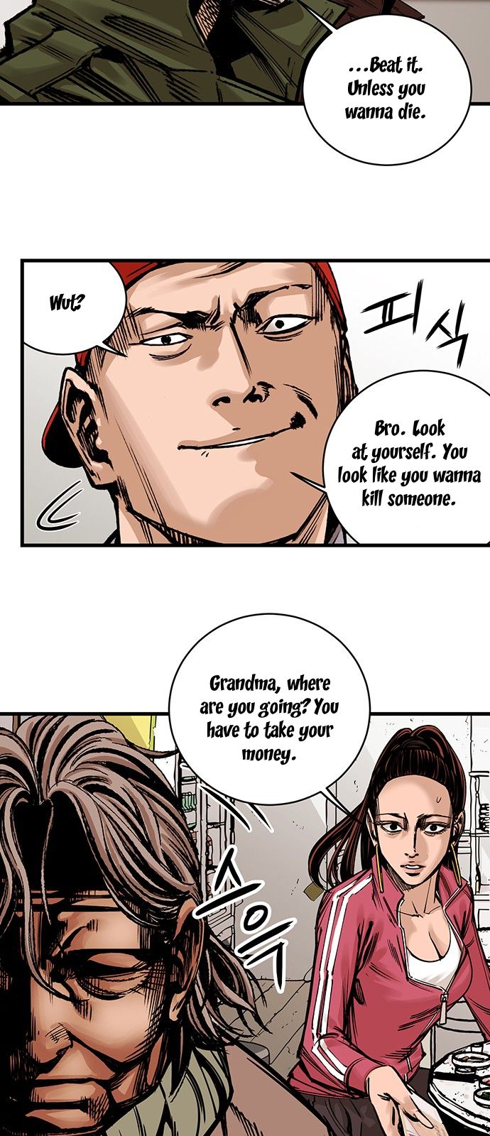 Page 25 of Chapter 1