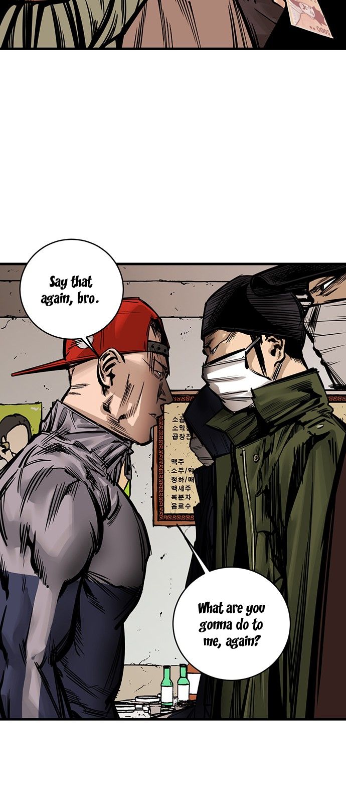 Page 26 of Chapter 1