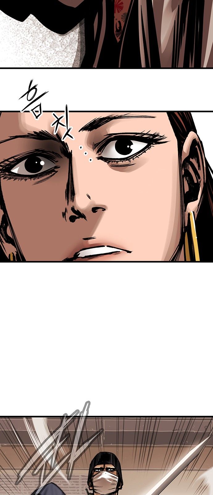 Page 30 of Chapter 1