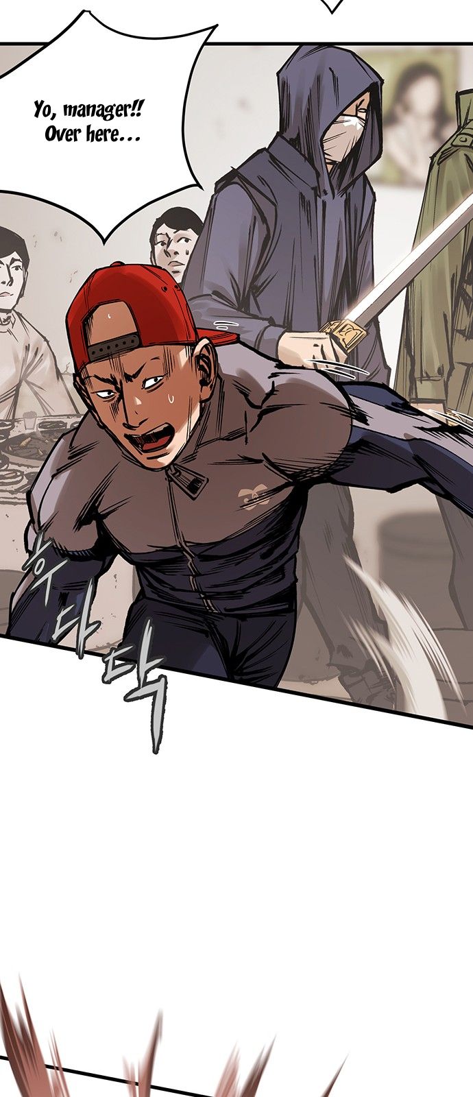 Page 32 of Chapter 1
