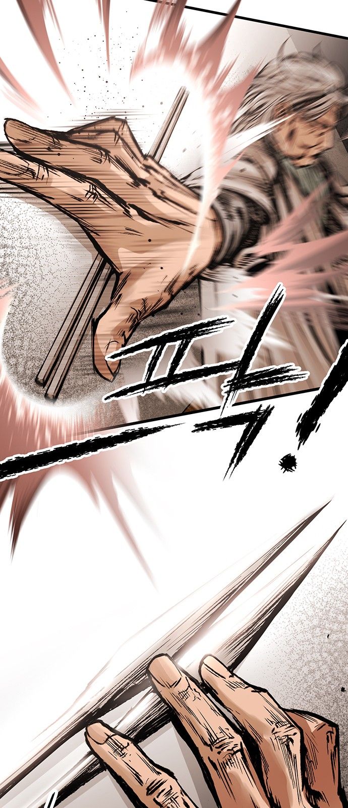 Page 33 of Chapter 1