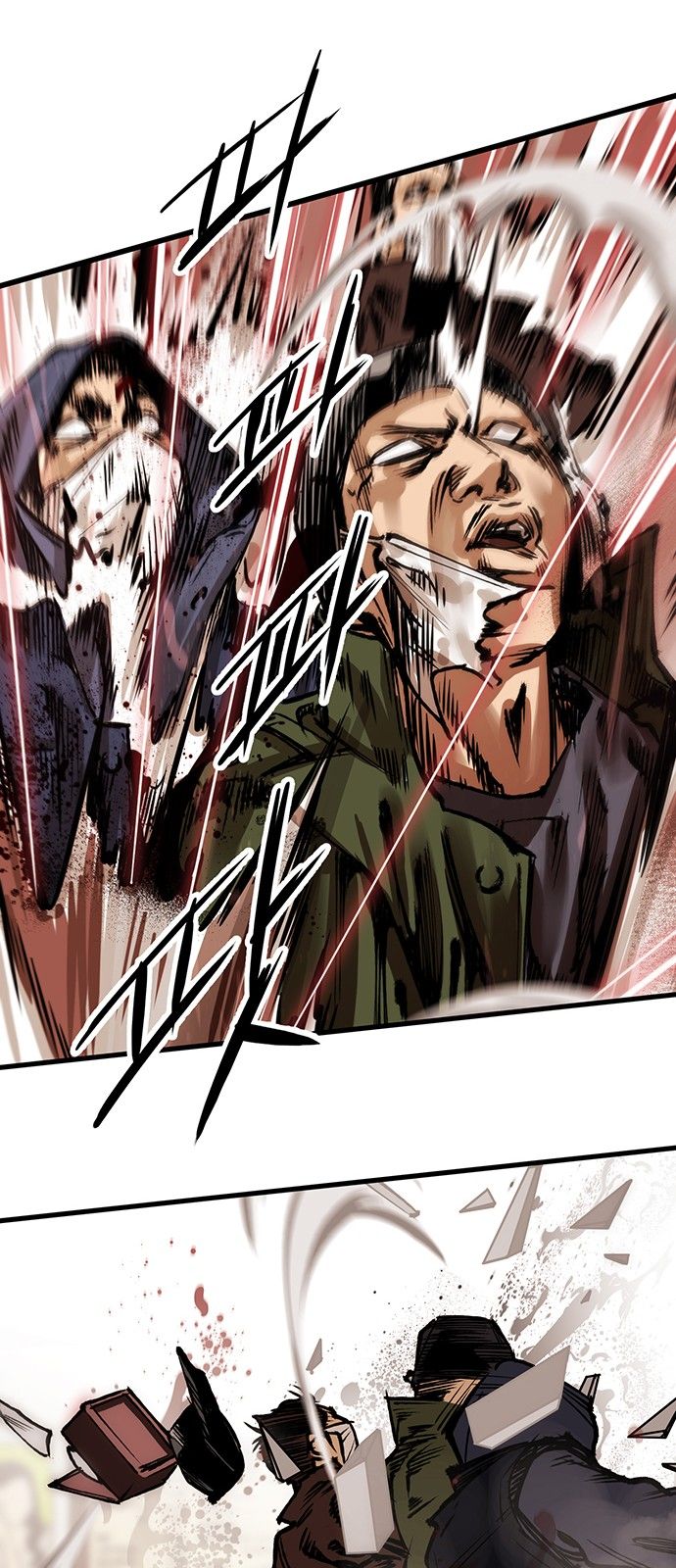 Page 42 of Chapter 1