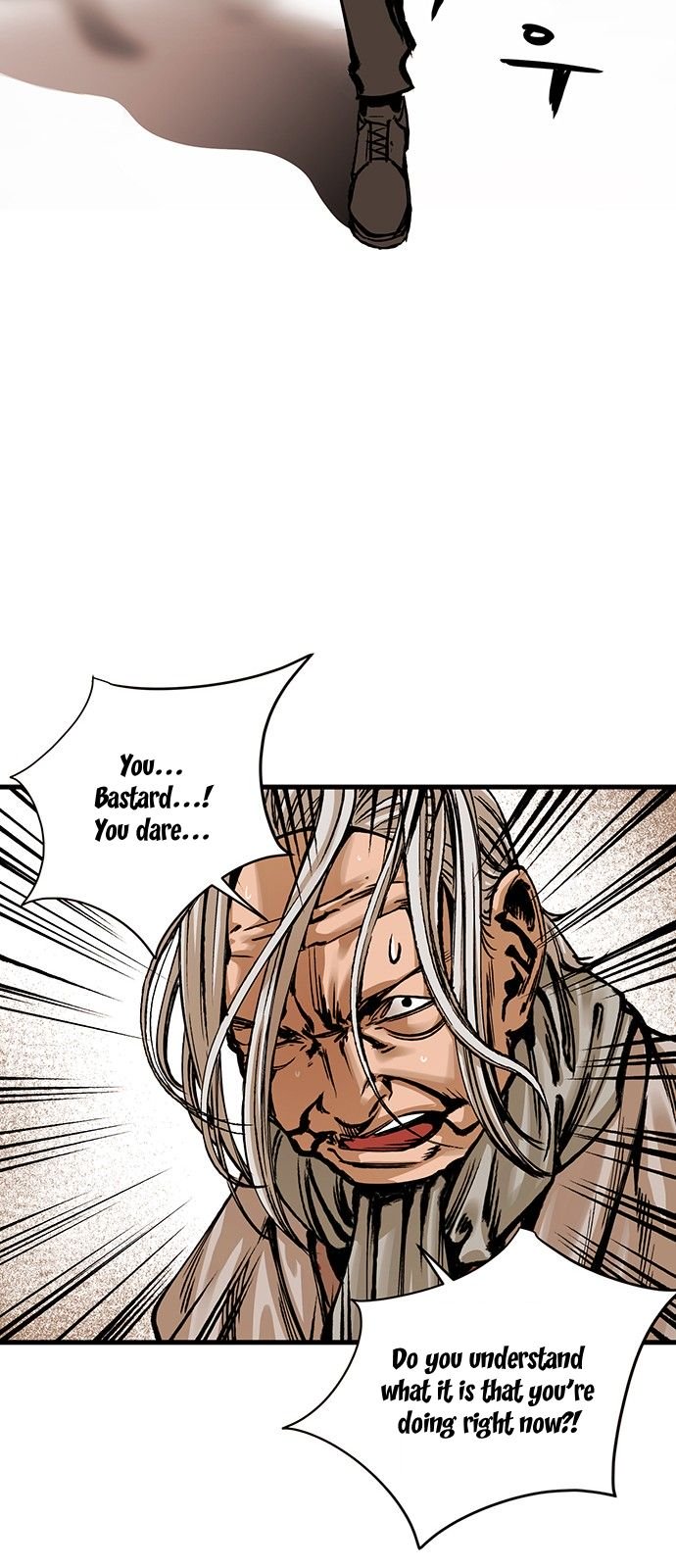 Page 50 of Chapter 1