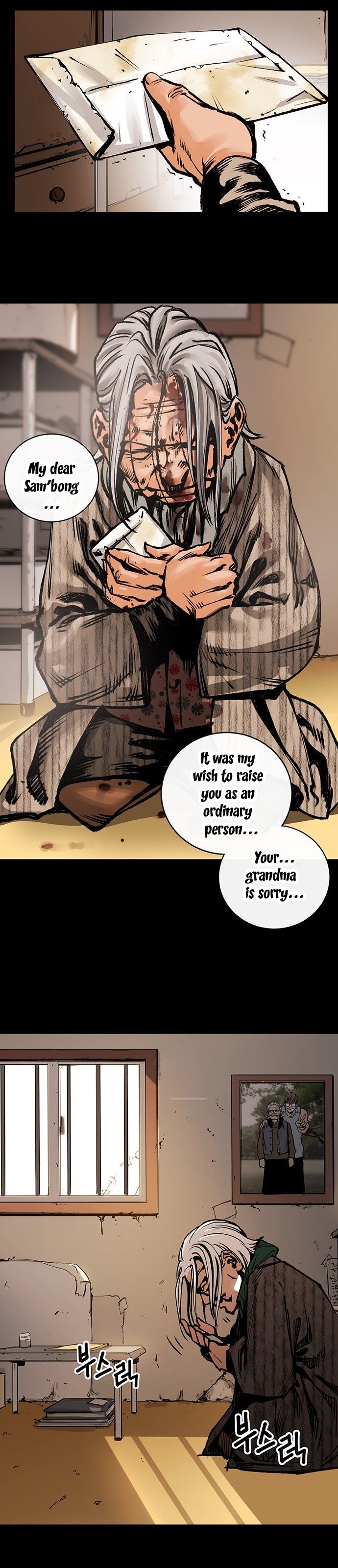 Page 58 of Chapter 1