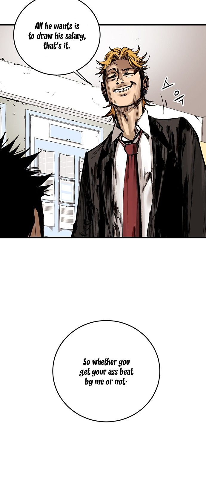 Page 73 of Chapter 1