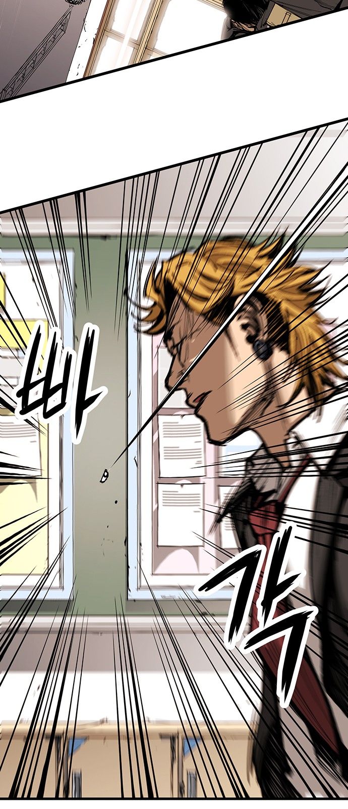Page 76 of Chapter 1