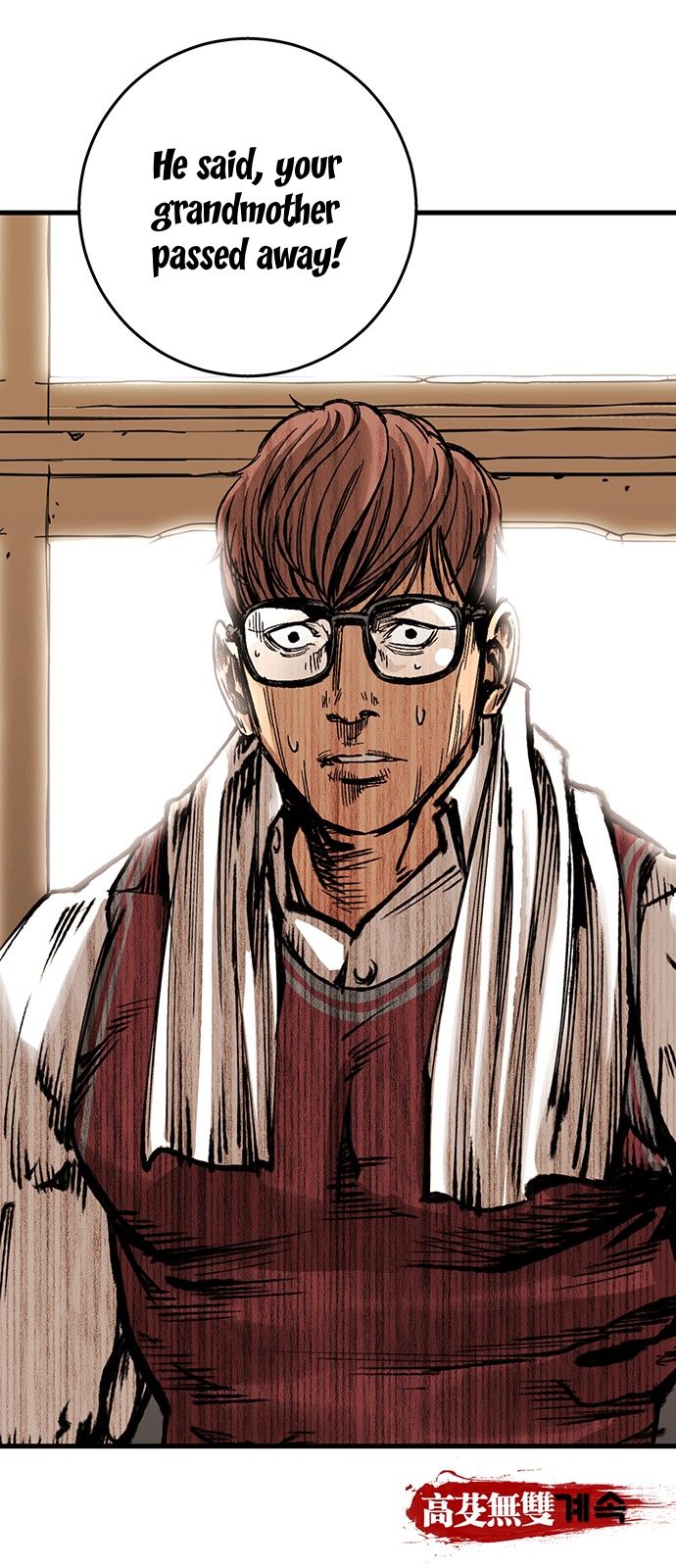 Page 94 of Chapter 1