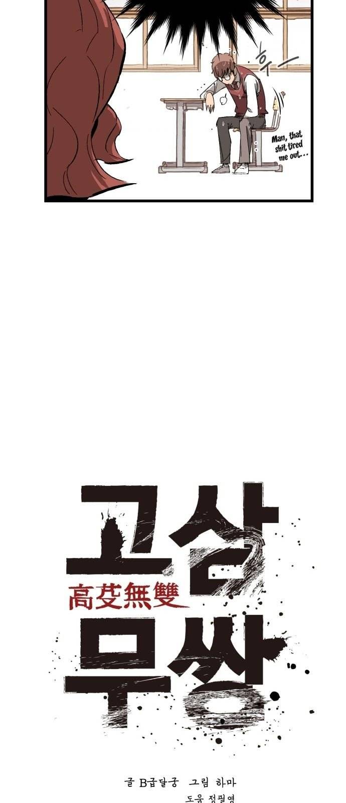 Page 5 of Chapter 10