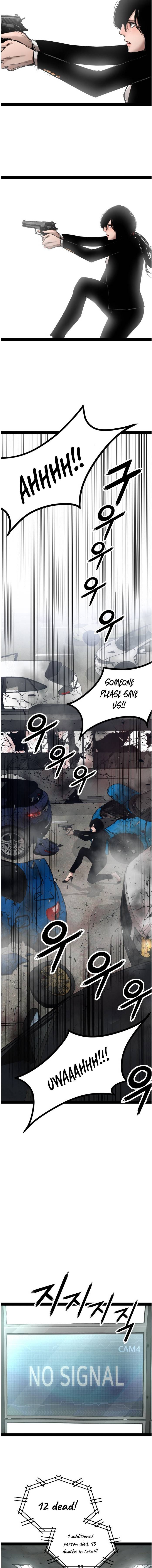 Page 6 of Chapter 100
