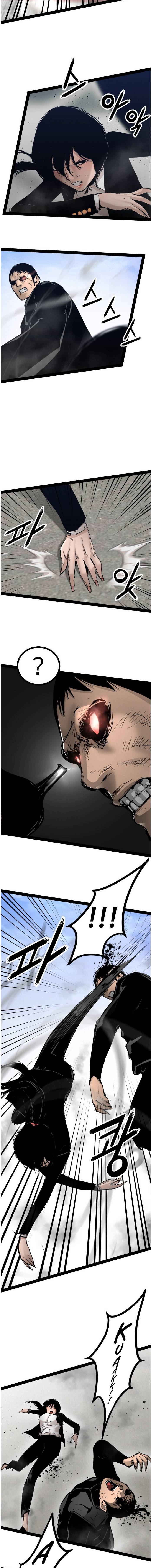 Page 16 of Chapter 100