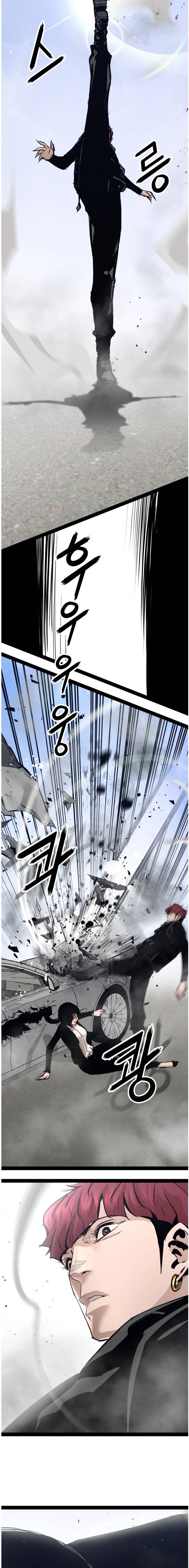 Page 19 of Chapter 100