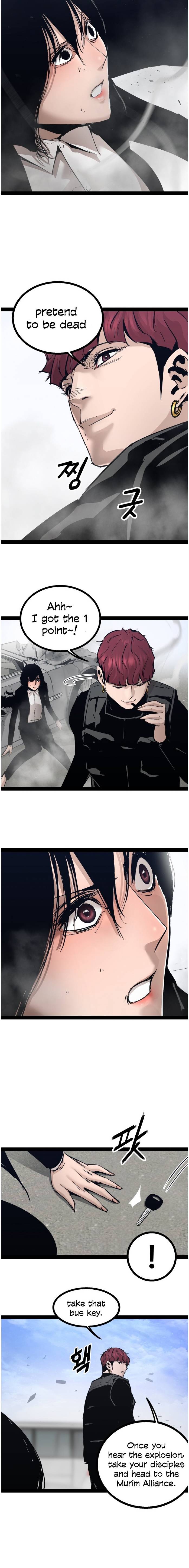 Page 20 of Chapter 100