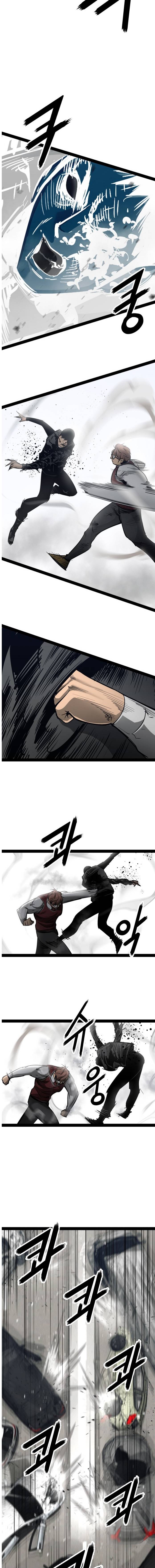 Page 3 of Chapter 102