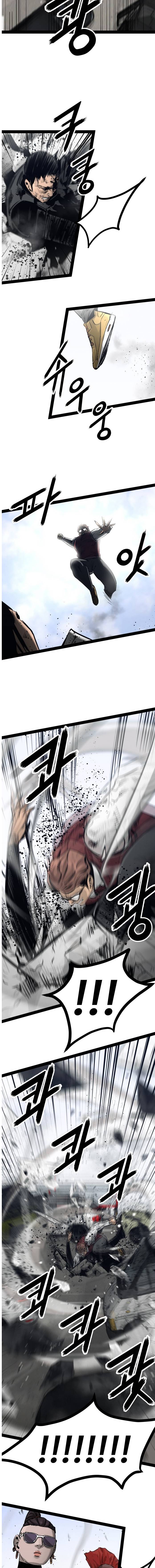 Page 4 of Chapter 102