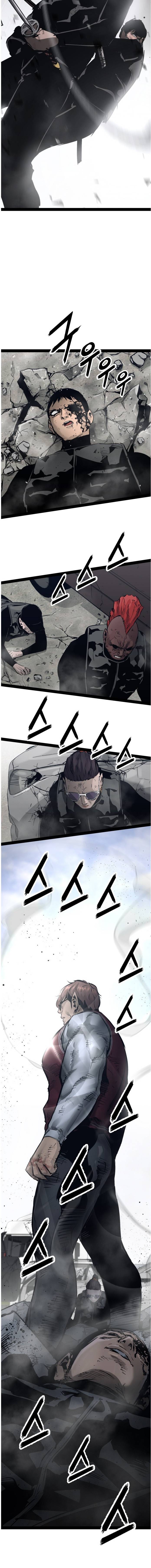 Page 17 of Chapter 102