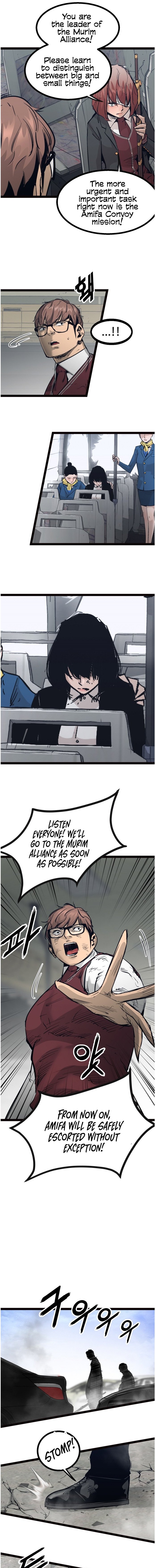 Page 5 of Chapter 103