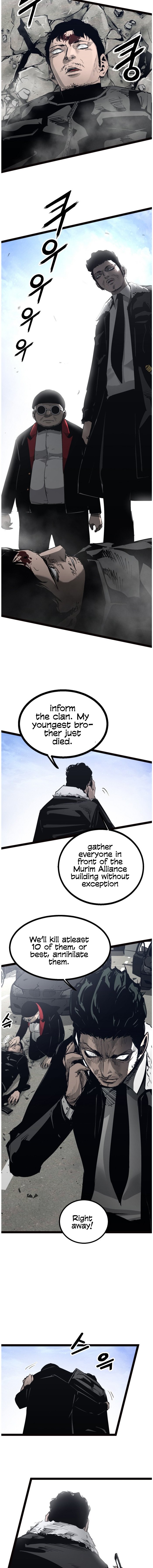 Page 6 of Chapter 103