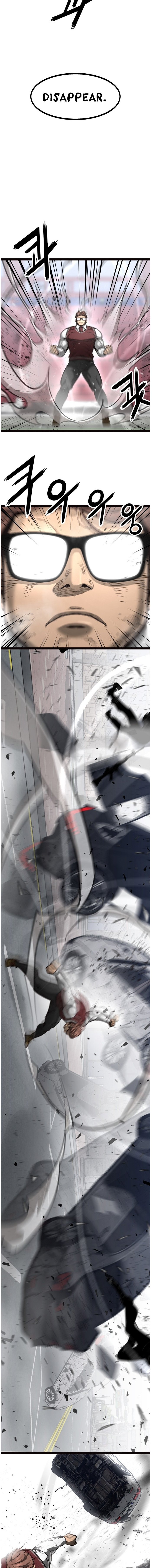 Page 12 of Chapter 103