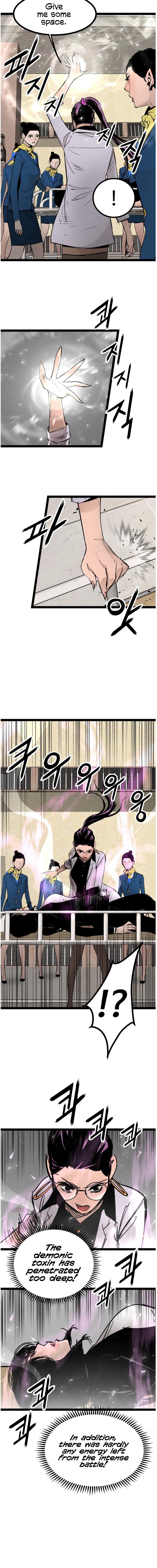 Page 3 of Chapter 104