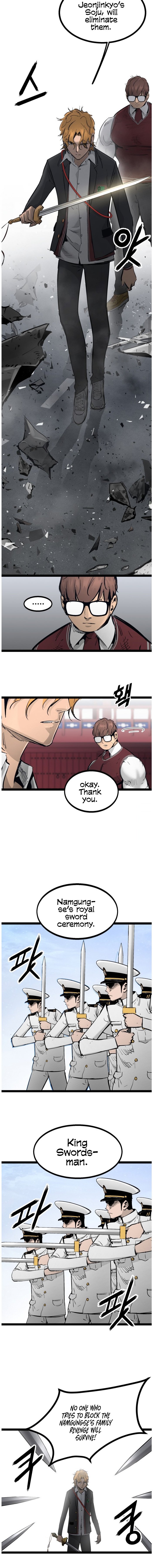 Page 6 of Chapter 104