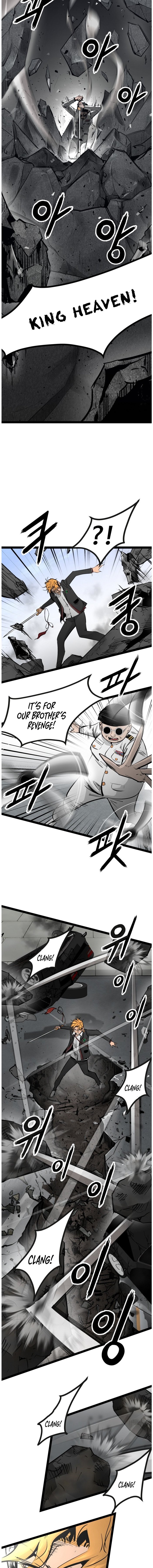 Page 12 of Chapter 104