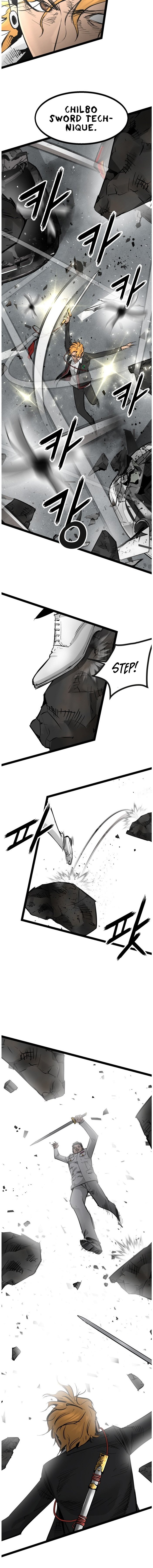 Page 13 of Chapter 104