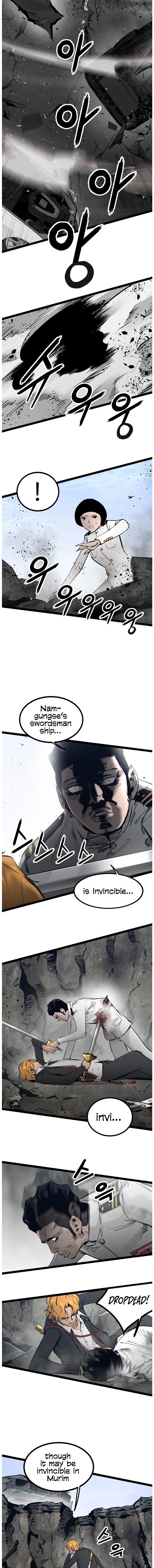Page 15 of Chapter 104