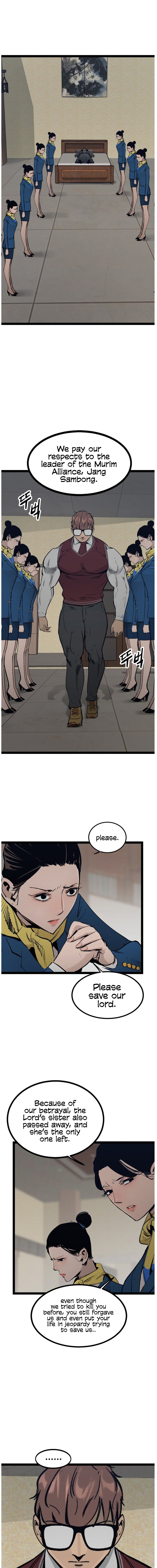 Page 2 of Chapter 105