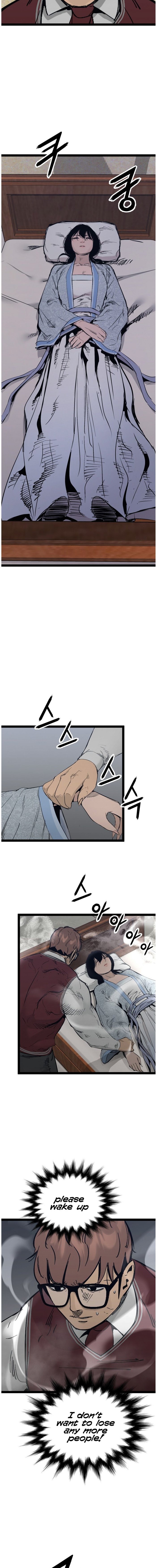 Page 3 of Chapter 105