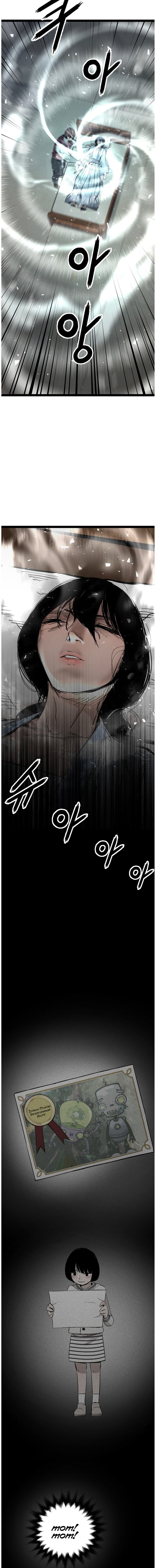 Page 4 of Chapter 105