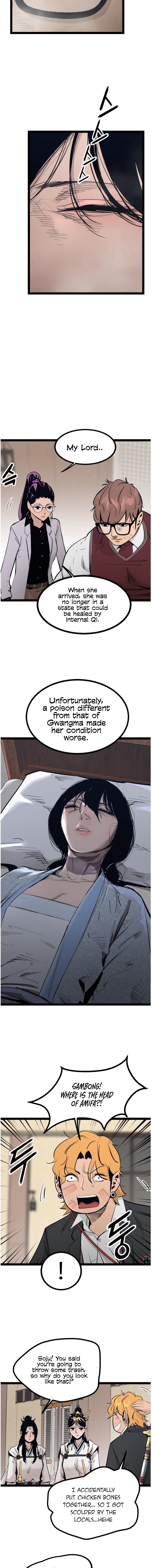 Page 6 of Chapter 105