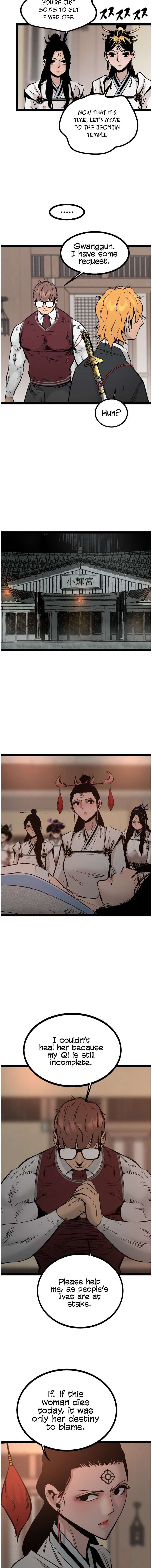 Page 7 of Chapter 105