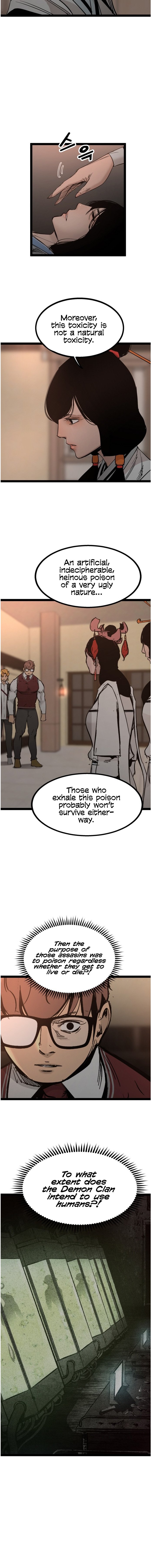 Page 8 of Chapter 105