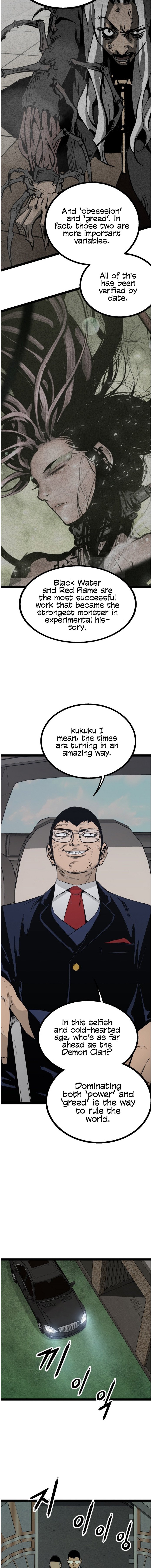 Page 10 of Chapter 105