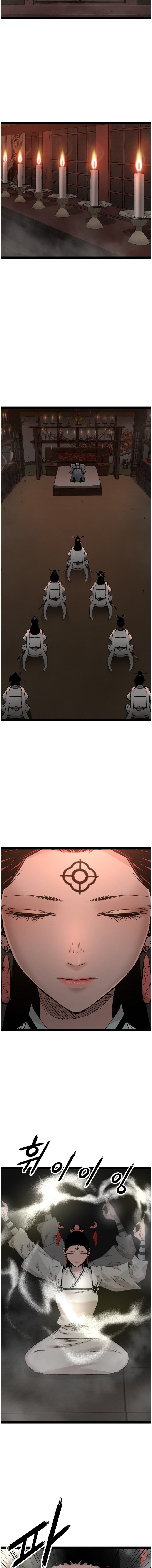 Page 13 of Chapter 105