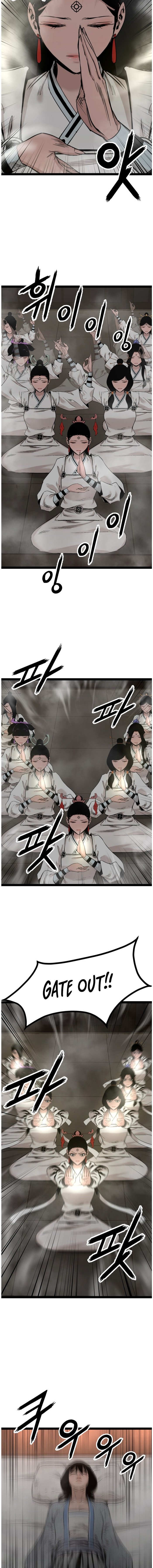 Page 14 of Chapter 105