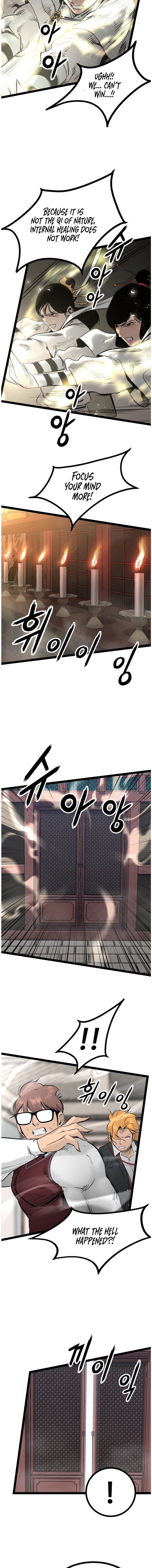 Page 16 of Chapter 105
