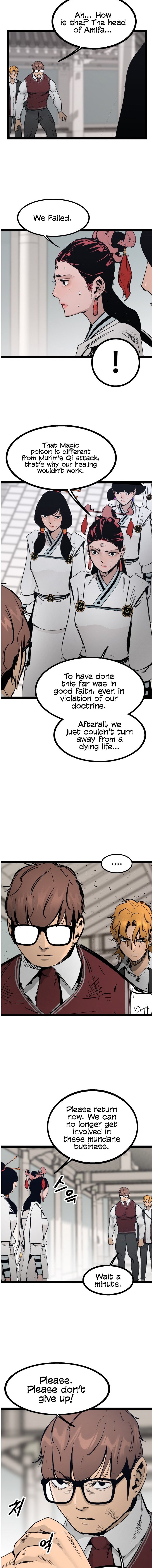 Page 17 of Chapter 105