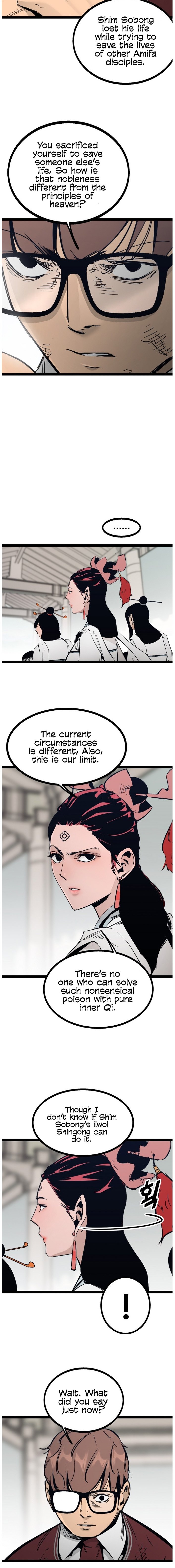 Page 18 of Chapter 105