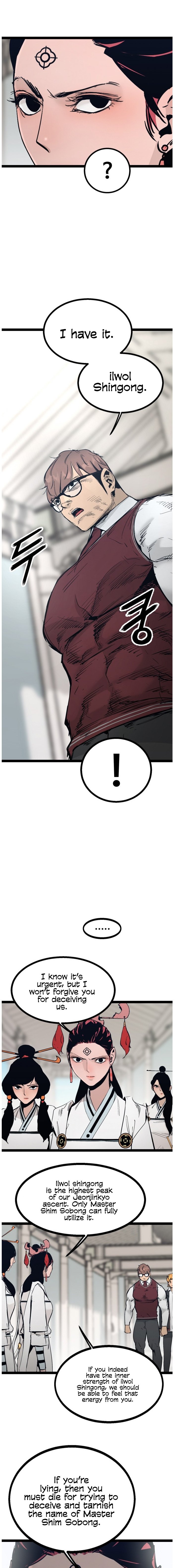 Page 19 of Chapter 105